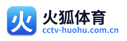 火狐体育 Logo